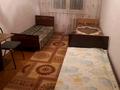 1 бөлме · 16 м² · 2 қабат, Исаева 163 — Жамбула, бағасы: 40 000 ₸ в Алматы, Алмалинский р-н — фото 2
