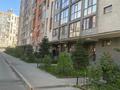 3-комнатная квартира · 56.3 м² · 9/10 этаж, Жунисова 4/1-18 за 33 млн ₸ в Алматы, Наурызбайский р-н — фото 13