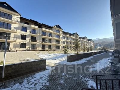 4-комнатная квартира · 212 м² · 2/3 этаж, мкр Юбилейный, МТФ — Достык за 296.8 млн ₸ в Алматы, Медеуский р-н