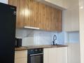 2-бөлмелі пәтер · 75 м² · 3/6 қабат, мкр Мирас 31 блок 2, бағасы: 400 000 ₸ в Алматы, Бостандыкский р-н — фото 4