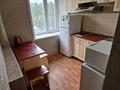 1-комнатная квартира · 30 м² · 3/9 этаж, Торайгырова 34 — Магазин ОКЕАН за 170 000 ₸ в Павлодаре — фото 3