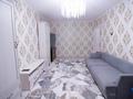1-комнатная квартира, 31 м², 3/4 этаж, жетысу за 9.5 млн 〒 в Талдыкоргане, мкр Жетысу — фото 3