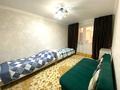 3-комнатная квартира · 87 м² · 1/9 этаж, Момышулы 2/6 за 48 млн ₸ в Астане, Алматы р-н — фото 7