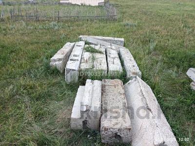Жер телімі · 10 сотық, Заречный 103, бағасы: 2 млн 〒 в Щучинске