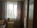 2-бөлмелі пәтер · 53.7 м² · 2/10 қабат, Маяковского, бағасы: 25.9 млн ₸ в Костанае