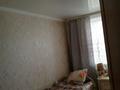 2-бөлмелі пәтер · 53.7 м² · 2/10 қабат, Маяковского, бағасы: 25.9 млн ₸ в Костанае — фото 2