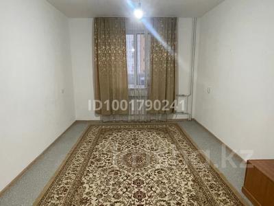 3-комнатная квартира · 66.1 м² · 2/5 этаж, Улы Дала 127 — 67 школа, мечеть Али Ата за ~ 18.5 млн 〒 в Таразе
