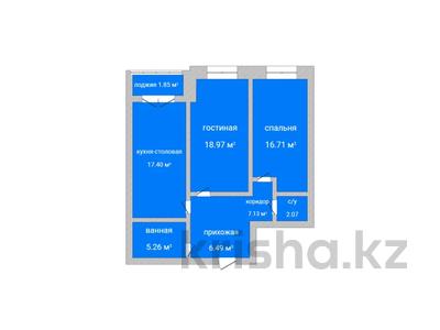 2-бөлмелі пәтер, 79.2 м², 4/9 қабат, Каирбекова 31, бағасы: ~ 30.1 млн 〒 в Костанае