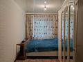 2-бөлмелі пәтер · 46 м² · 5/5 қабат, Самал 32 — 39 школа, бағасы: 12.5 млн ₸ в Таразе — фото 3
