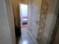 1-комнатная квартира · 44 м² · 3/5 этаж, мкр Айнабулак-1 за 27.5 млн ₸ в Алматы, Жетысуский р-н — фото 11