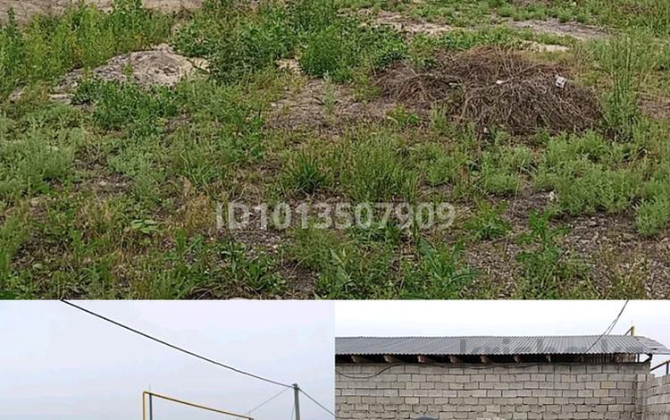 Жер телімі · 6 сотық, Байсерке, бағасы: 9.5 млн ₸ — фото 2