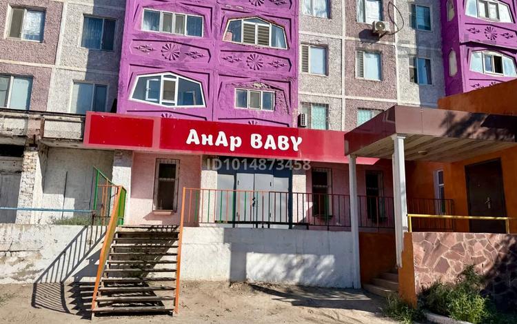 Готовый детский учебный центр АнАрBaby с помещением-действующий бизнес · 109 м² за 25 млн ₸ в  — фото 16