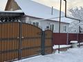 Отдельный дом · 6 комнат · 208 м² · 6 сот., Газиева 67 — Амина ясли сад за 33 млн ₸ в Кызылкайрат — фото 2