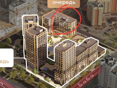 3-комнатная квартира · 74 м² · 3/9 этаж, Сыганак 22/1 за 49 млн ₸ в Астане, Нура р-н