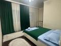 2-бөлмелі пәтер · 57 м² · 10/38 қабат, Достык 5 — сауран, бағасы: 35 млн ₸ в Астане, Есильский р-н — фото 16