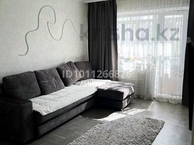 2-комнатная квартира · 44.5 м² · 2/5 этаж, Айманова 5 — Самая выгодная цена! за 19 млн ₸ в Павлодаре