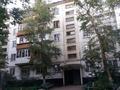 2-комнатная квартира · 44.5 м² · 2/5 этаж, Айманова 5 — Самая выгодная цена! за 19 млн ₸ в Павлодаре — фото 16