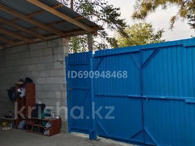 Дача · 3 комнаты · 60 м² · 6 сот., Северная — Байтерек (Новоалексеевка) за 15 млн 〒 в Кендале