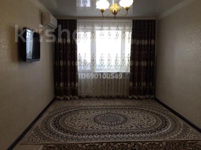 2-комнатная квартира, 43 м², 4/5 этаж, Независимости 38 за 9 млн 〒 в Сатпаев
