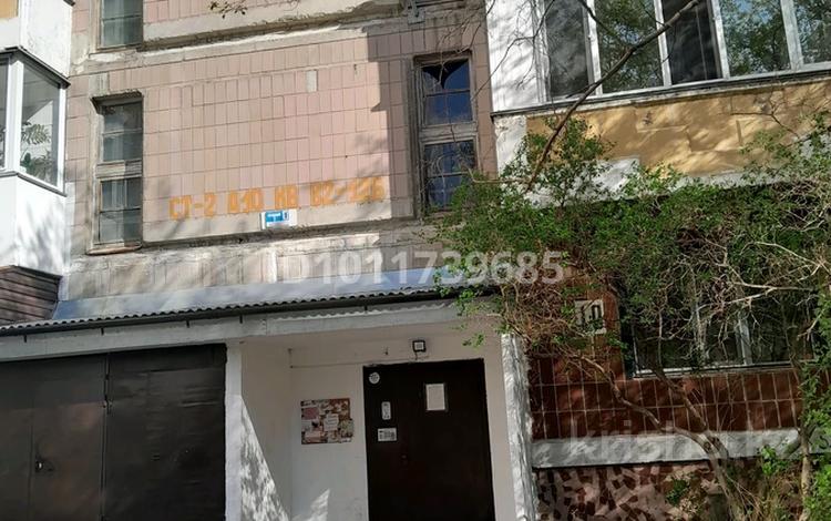 2-бөлмелі пәтер · 54.4 м² · 9/9 қабат, мкр Юго-Восток, Мкр Юго-Восток, мкр Степной 2 1, бағасы: 22 млн ₸ в Караганде, Казыбек би р-н — фото 2