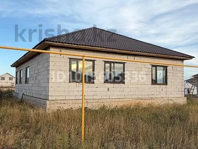 Отдельный дом · 5 комнат · 220 м² · 11 сот., 21 микрорайон за 34 млн ₸ в Косшы