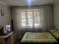 2-комнатная квартира · 40.3 м² · 1/4 этаж, Титова 17 — Рядом расположены школы #7 и #38 за 19 млн ₸ в  — фото 3