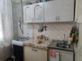 2-комнатная квартира · 40.3 м² · 1/4 этаж, Титова 17 — Рядом расположены школы #7 и #38 за 19 млн ₸ в  — фото 4