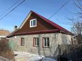 Отдельный дом · 4 комнаты · 120.2 м² · 5.79 сот., Женис 171 — Кусаинова пересечение за 26 млн ₸ в Кокшетау