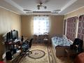 Отдельный дом · 4 комнаты · 120.2 м² · 5.79 сот., Женис 171 — Кусаинова пересечение за 26 млн ₸ в Кокшетау — фото 5