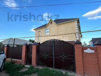 Отдельный дом · 5 комнат · 223.6 м² · 10 сот., Автомобилистов 126/1 за 60 млн ₸ в Уральске