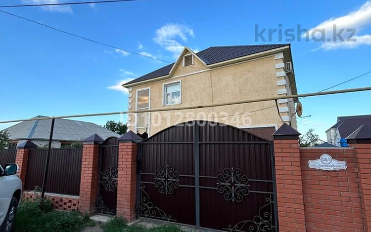 Отдельный дом · 5 комнат · 223.6 м² · 10 сот., Автомобилистов 126/1 за 60 млн ₸ в Уральске — фото 2