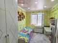 3-комнатная квартира · 55 м² · 1/5 этаж, Жидебай батыра 4 — Садик айголек,школа 17,напротив кафе миредо за ~ 16.5 млн ₸ в Балхаше — фото 8