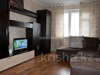 3 комнаты, 77 м², Абая 62 — Ауэзова за 35 000 〒 в Алматы