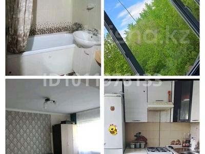1-бөлмелі пәтер · 32 м² · 3/4 қабат, Гагарина, бағасы: 7 млн ₸ в Акмоле