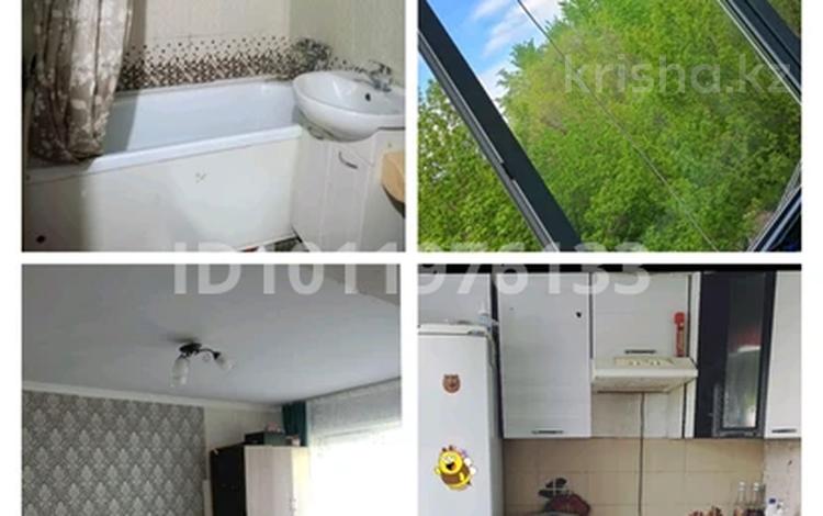 1-бөлмелі пәтер · 32 м² · 3/4 қабат, Гагарина, бағасы: 7 млн ₸ в Акмоле — фото 2