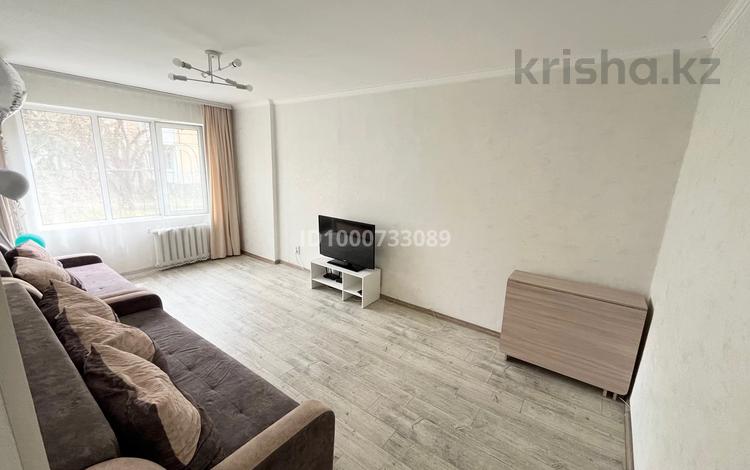 2-комнатная квартира · 48 м² · 1/5 этаж, Космическая за 22 млн ₸ в Усть-Каменогорске — фото 2