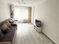 2-комнатная квартира · 48 м² · 1/5 этаж, Космическая за 22 млн ₸ в Усть-Каменогорске — фото 2