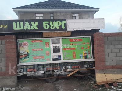 Общепит · 15 м² за 900 000 〒 в Таразе
