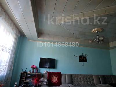 Үйдің бір бөлігі · 3 бөлме · 43 м² · 8 жүзд., Достық ш/а 69/3 — Авта цон, бағасы: 35 млн ₸ в Шымкенте, Абайский р-н
