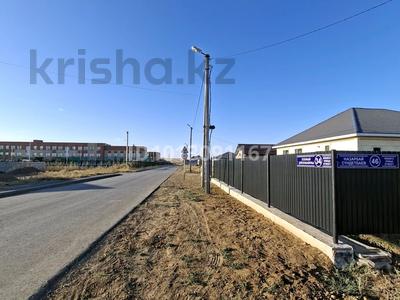 Отдельный дом · 5 комнат · 210 м² · 10 сот., жилой массив Жанаконыс-2, Жанаконыс2 345участок — 85мектептің дәл қасында, магазин "Орда", "Бейбарыс". Остановка "Школа" за 45 млн ₸ в Актобе