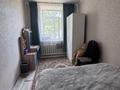 2-комнатная квартира · 49 м² · 1/2 этаж, Аэропорт 7 — Раион Юности за 11.5 млн ₸ в Семее — фото 6