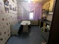 4-бөлмелі пәтер · 82 м² · 3/6 қабат, 5в микрорайон 6, бағасы: 11 млн ₸ в Житикаре — фото 11