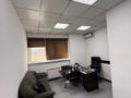 Свободное назначение, офисы · 482 м² за 100 млн ₸ в Астане, Алматы р-н — фото 13