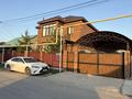 Отдельный дом · 5 комнат · 216.6 м² · 5 сот., Аль-Фараби 8 за 105 млн ₸ в Байсерке