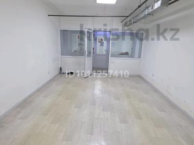 Еркін · 30 м², бағасы: 150 000 ₸ в Астане