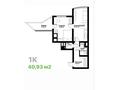 1-комнатная квартира · 40.93 м², К.Сатпаева позиция 60 за ~ 18.2 млн 〒 в Усть-Каменогорске — фото 3