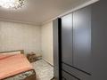 Отдельный дом · 5 комнат · 150 м² · 8 сот., Медеу 8 за 38 млн ₸ в  — фото 6