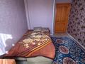 4-комнатная квартира · 76.8 м² · 5/5 этаж, Комарова за 11.5 млн ₸ в Алтае — фото 4