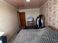 4-комнатная квартира · 76.8 м² · 5/5 этаж, Комарова за 11.5 млн ₸ в Алтае — фото 6