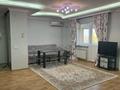 2-бөлмелі пәтер · 68 м², Сауыргалиева 21 — Возле Ретро парка, бағасы: 21.8 млн ₸ в Атырау — фото 30